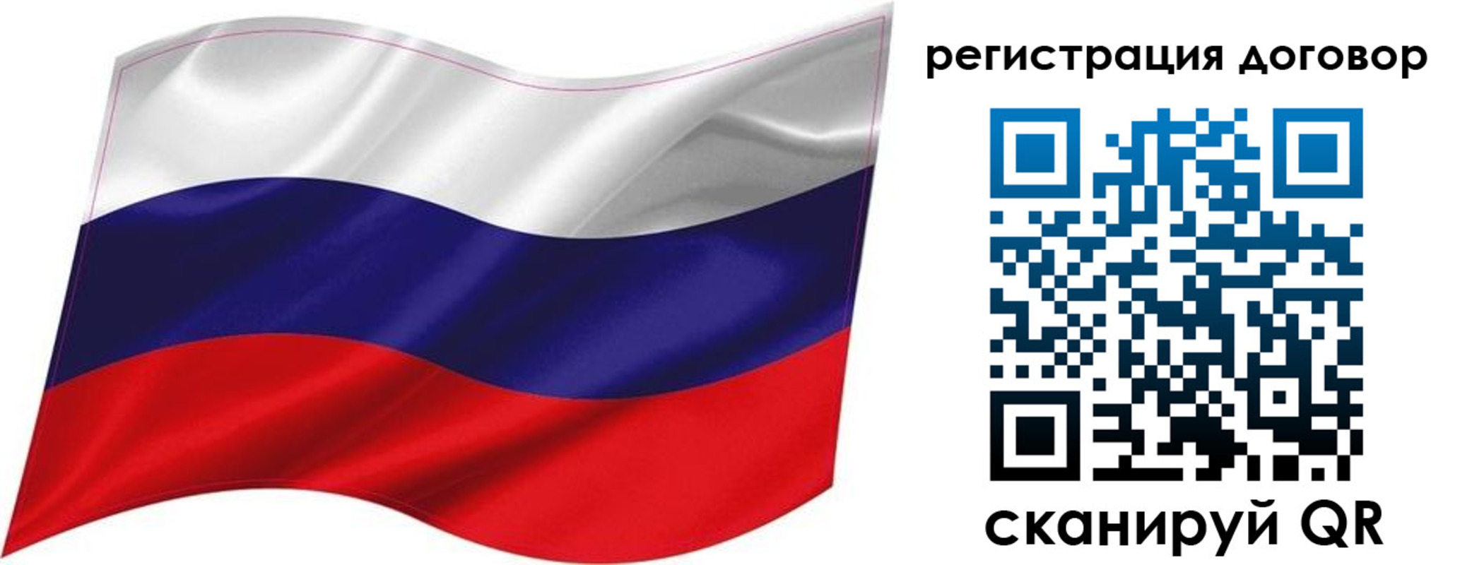 найти адрес прописки в Анжеро-Судженске
