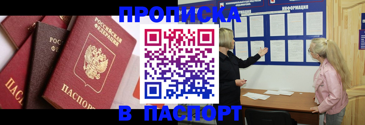 форма 3 в Анжеро-Судженске